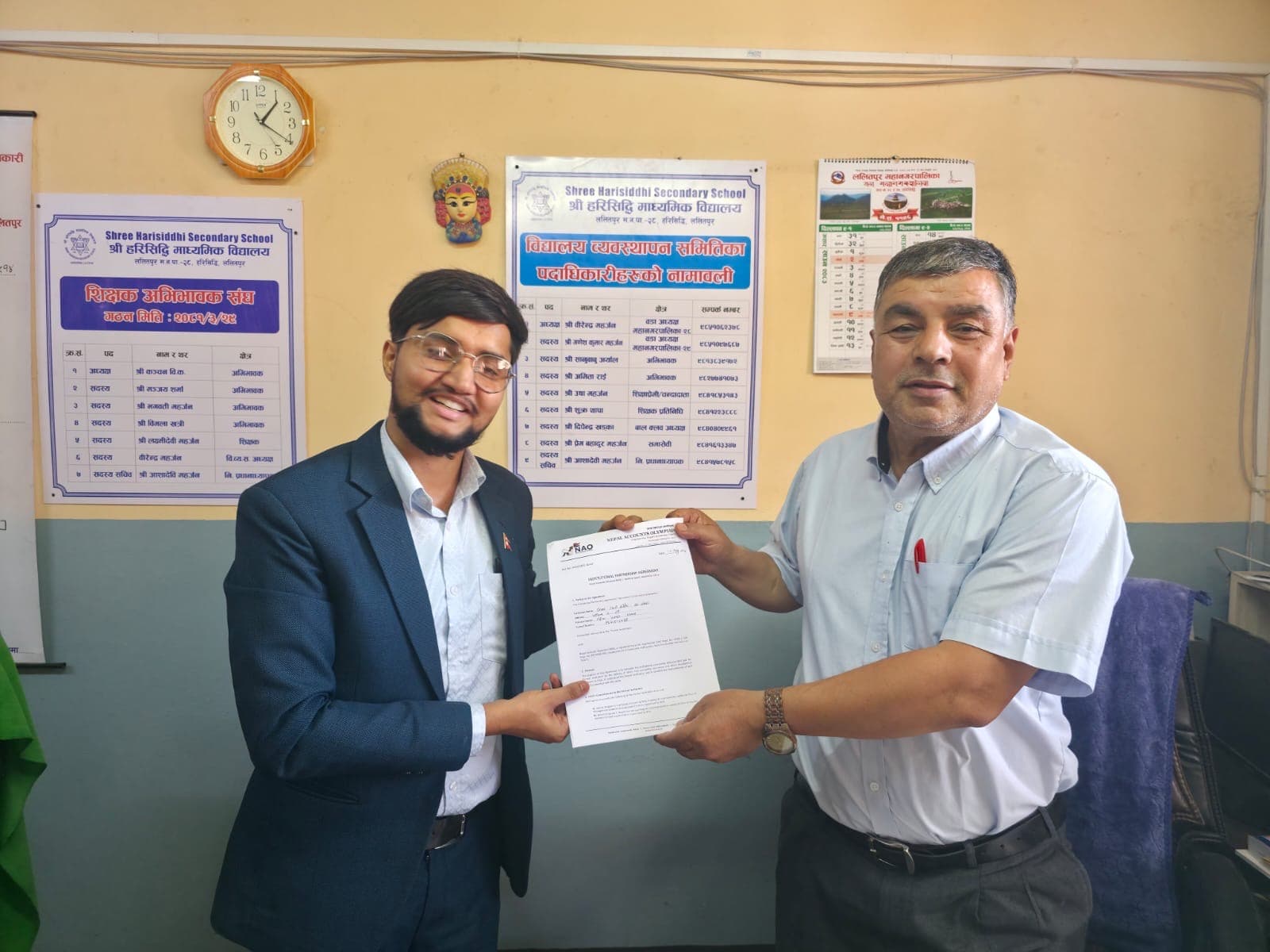 Portrait of Mr. Arjun Prasad Khanal